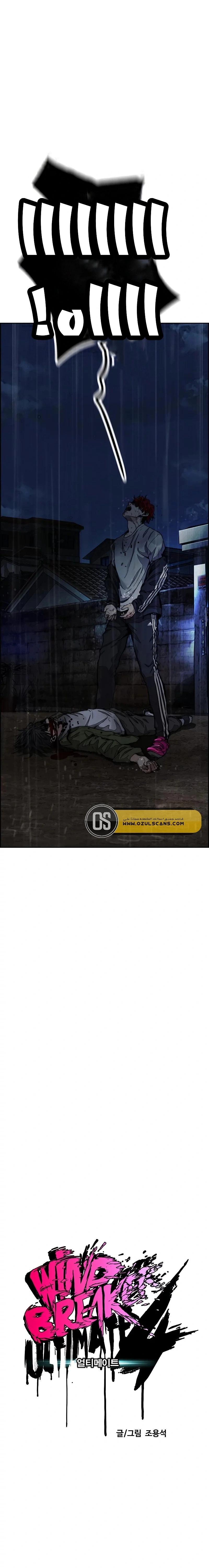 Read wind breaker AR Manga Online