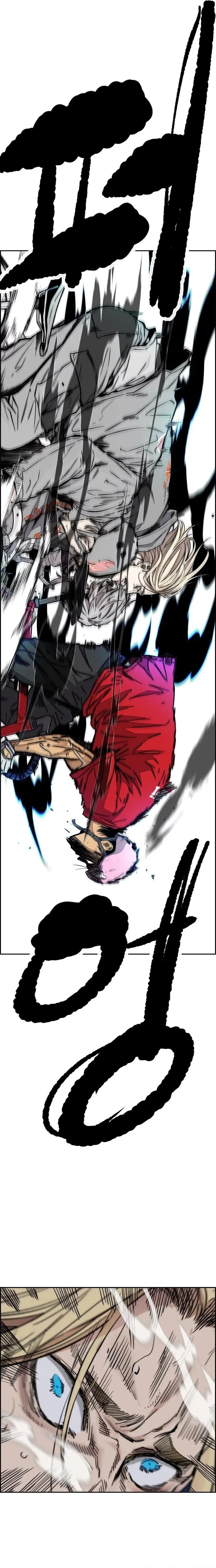Read wind breaker AR Manga Online