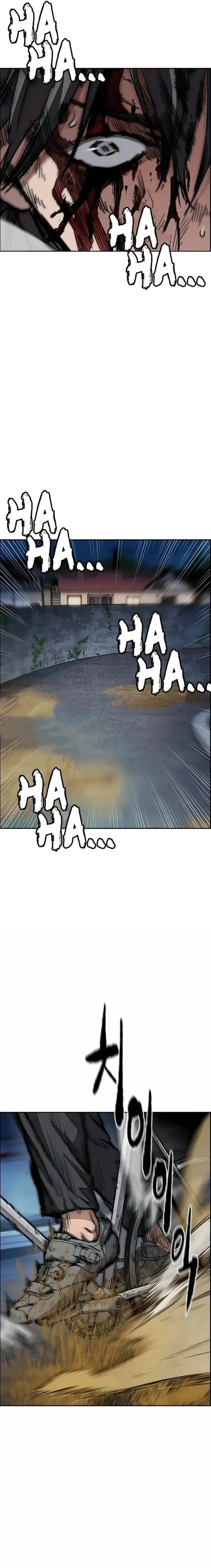 Read wind breaker AR Manga Online