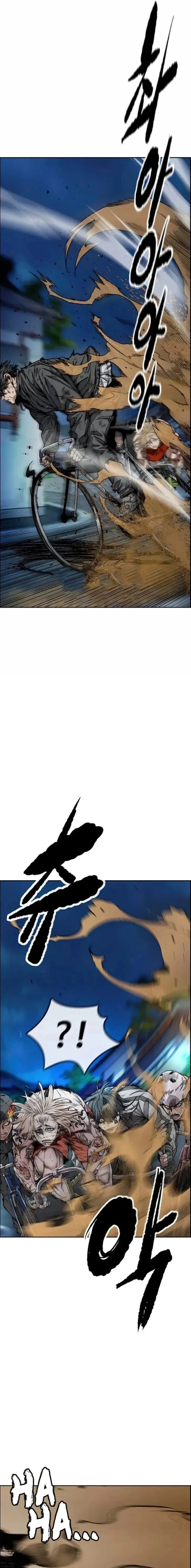 Read wind breaker AR Manga Online