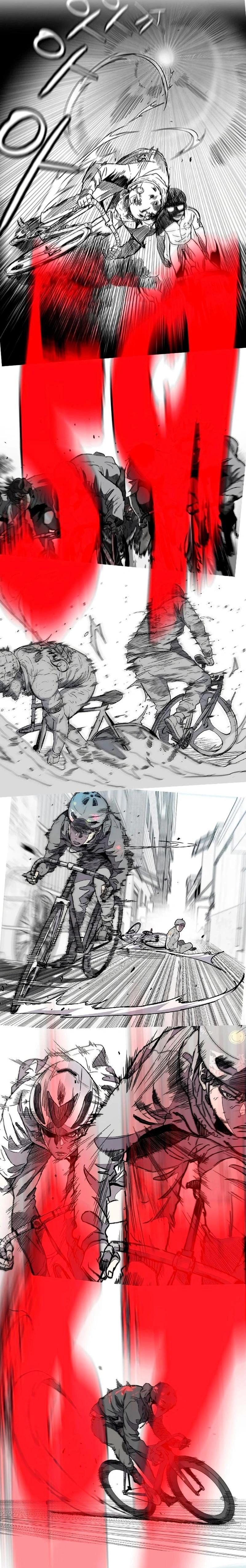 Read wind breaker AR Manga Online