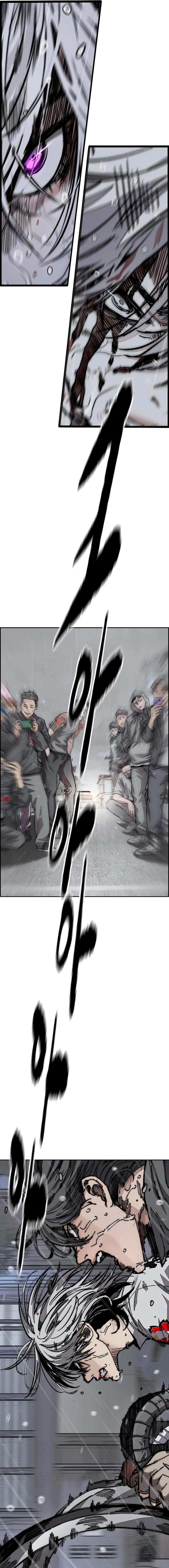 Read wind breaker AR Manga Online