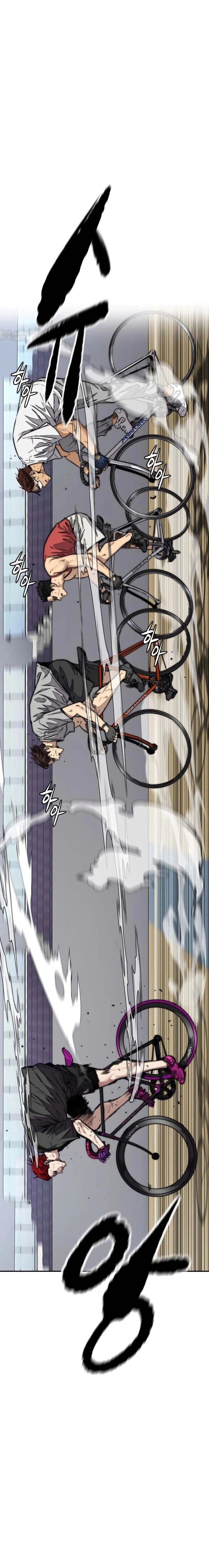 Read wind breaker AR Manga Online