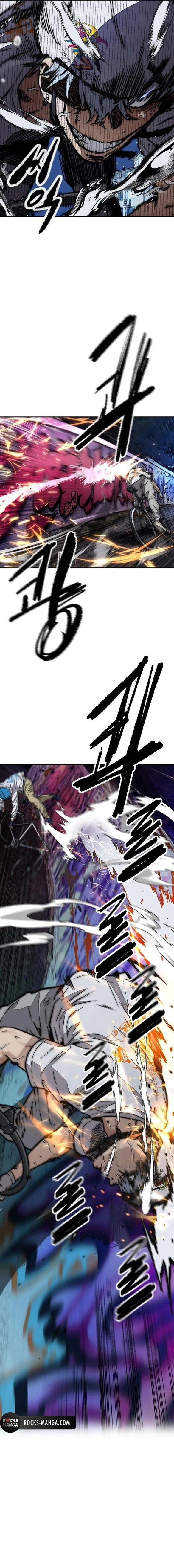 Read wind breaker AR Manga Online