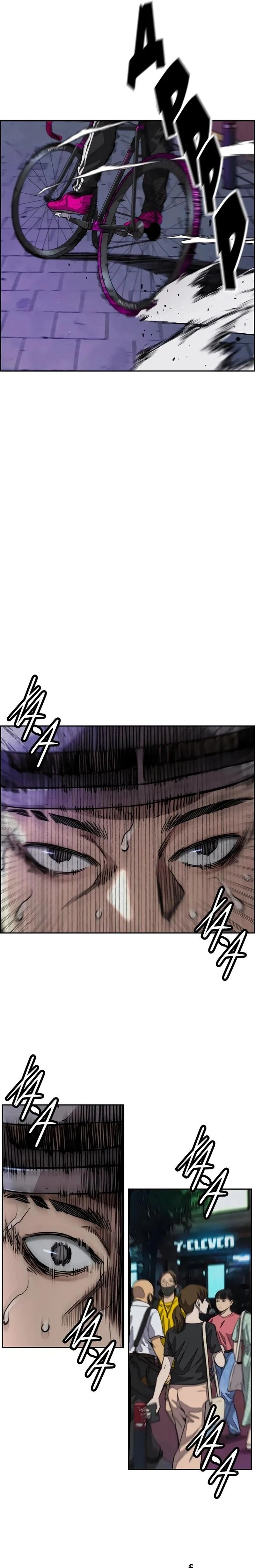 Read wind breaker AR Manga Online