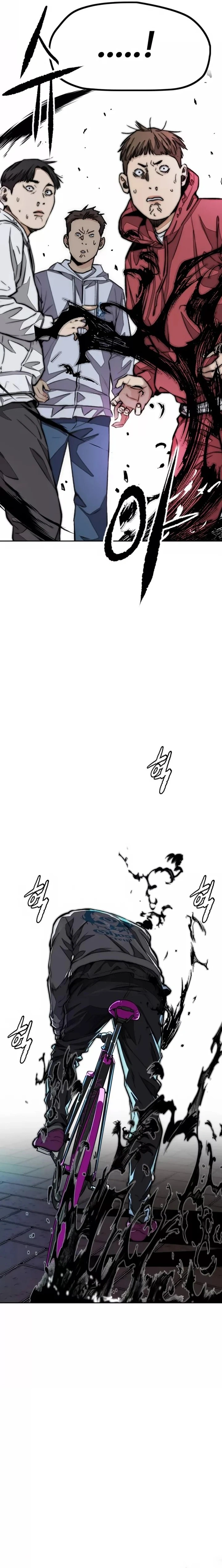 Read wind breaker AR Manga Online