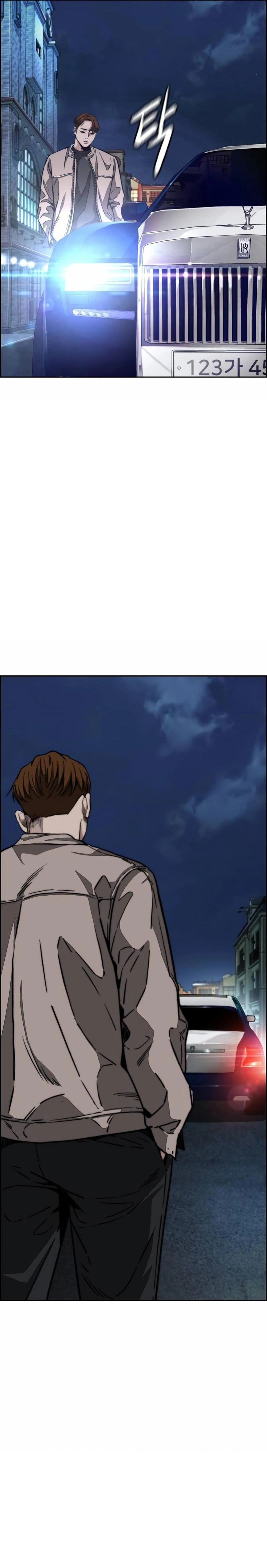 Read wind breaker AR Manga Online