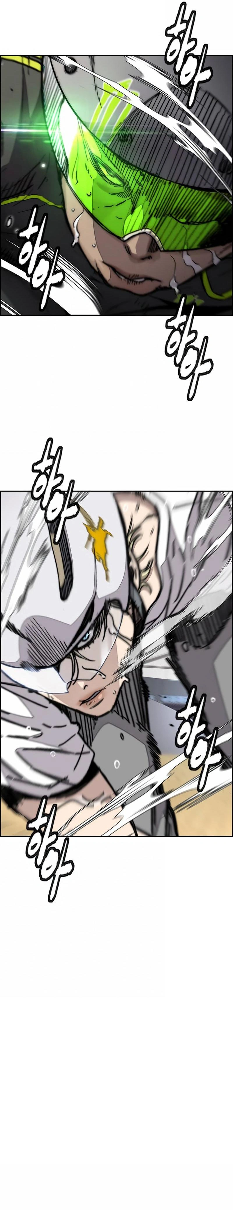Read wind breaker AR Manga Online