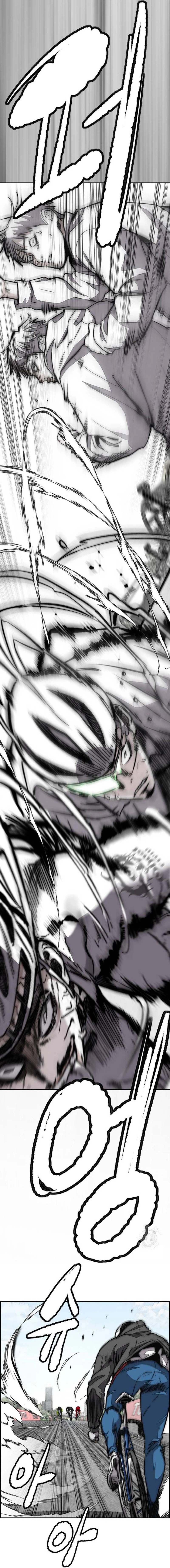 Read wind breaker AR Manga Online
