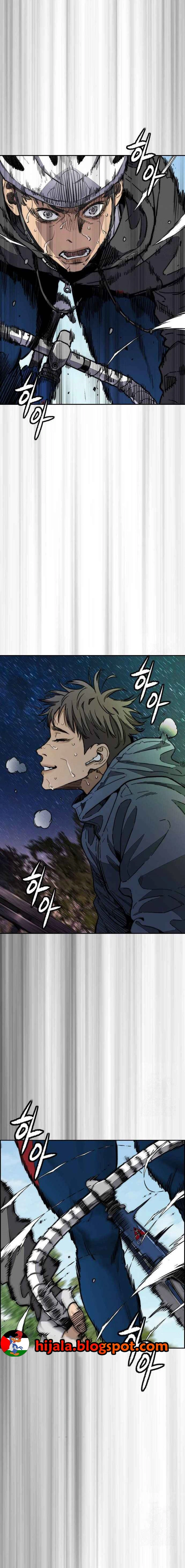 Read wind breaker AR Manga Online