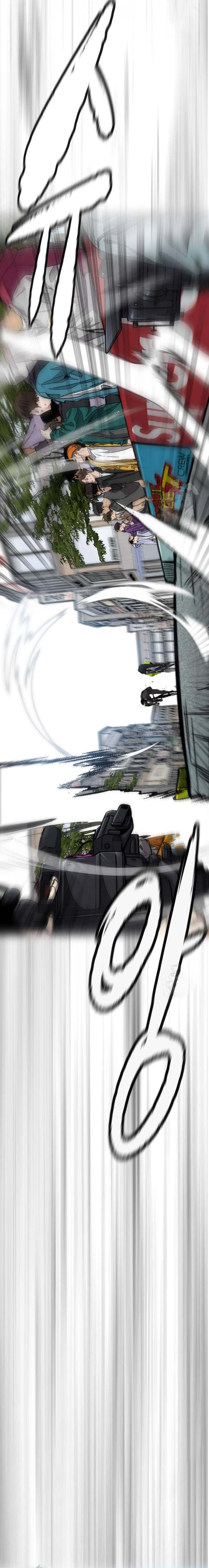 Read wind breaker AR Manga Online