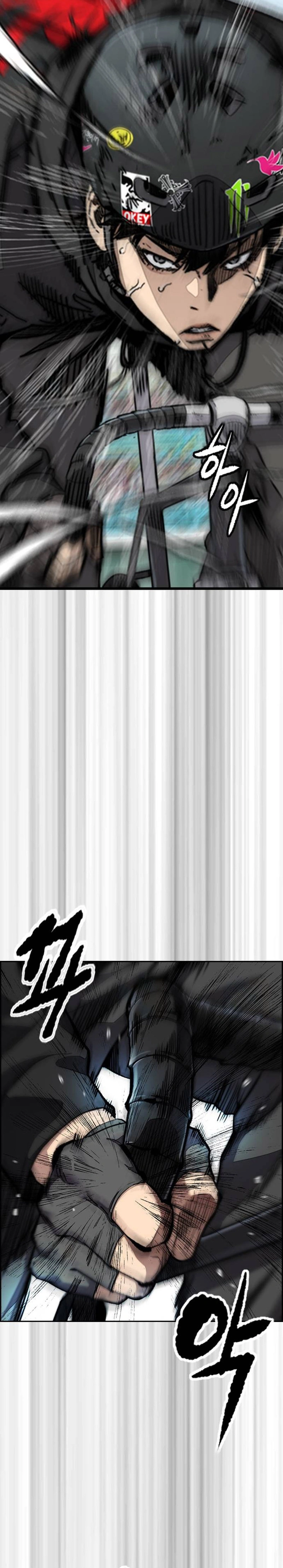 Read wind breaker AR Manga Online