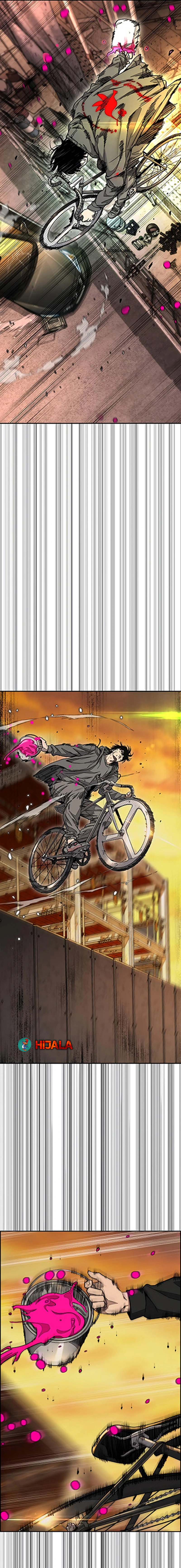 Read wind breaker AR Manga Online