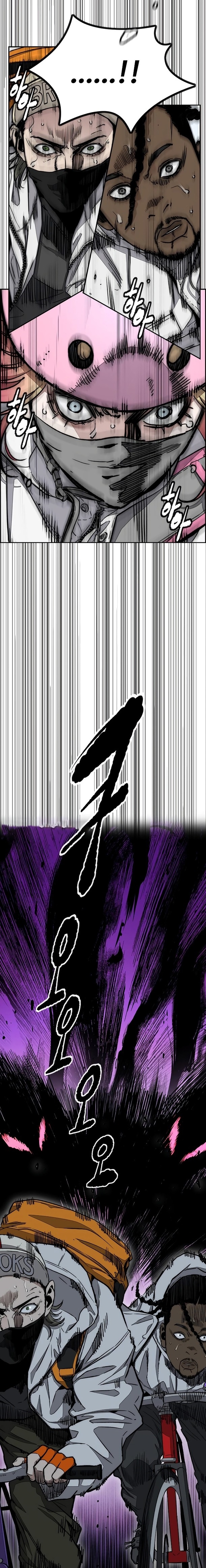 Read wind breaker AR Manga Online