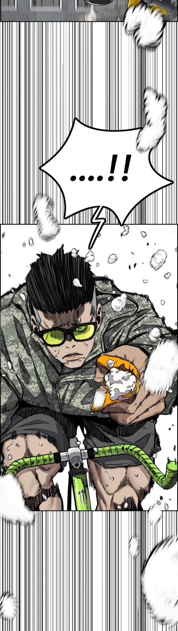 Read wind breaker AR Manga Online