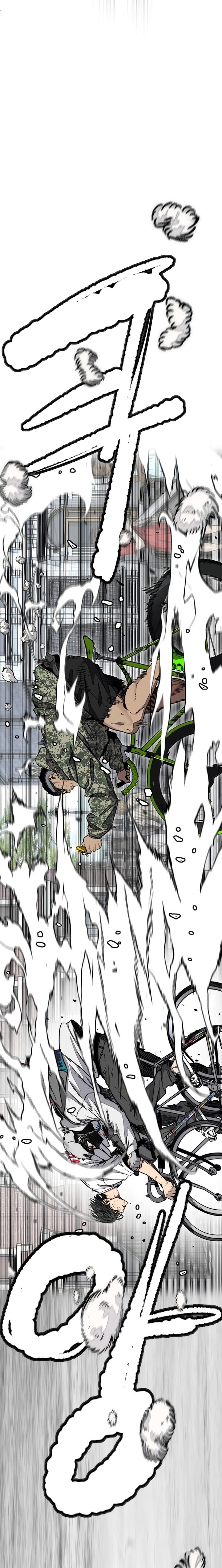 Read wind breaker AR Manga Online