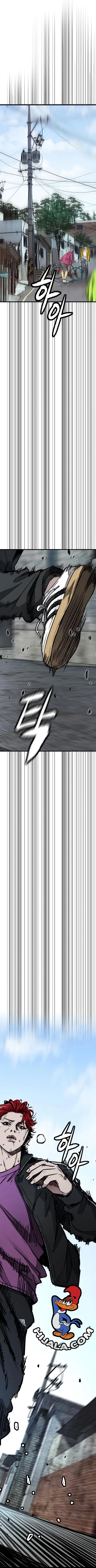 Read wind breaker AR Manga Online