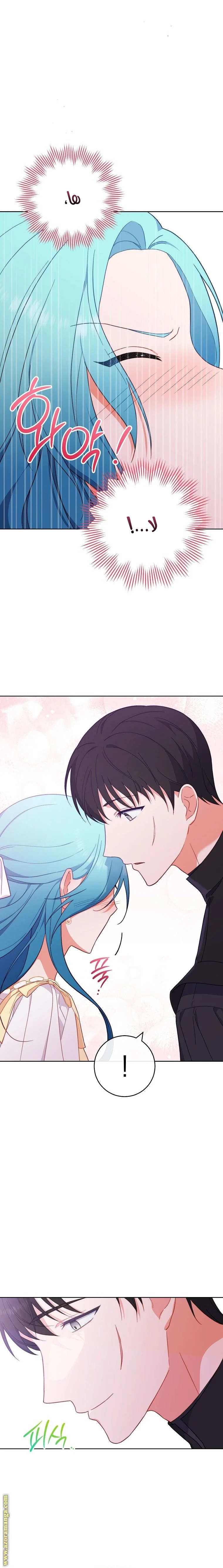 Read young Lady is a Royal Chef AR Manga Online