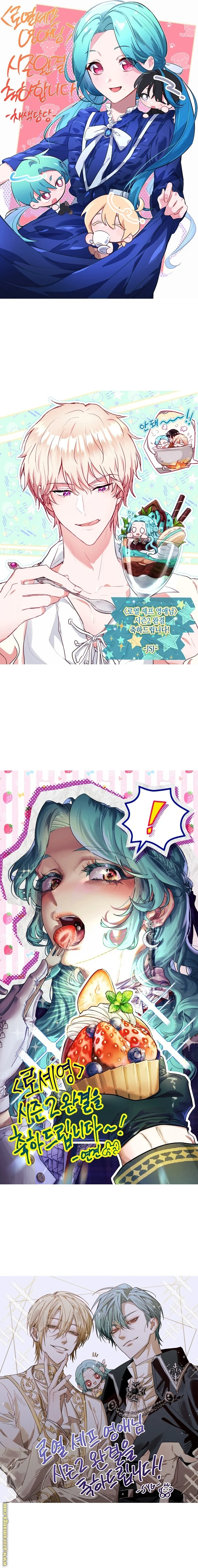 Read young Lady is a Royal Chef AR Manga Online