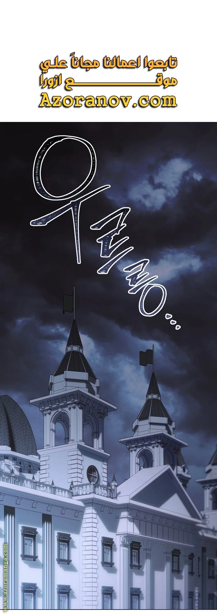 Read young Lady is a Royal Chef AR Manga Online