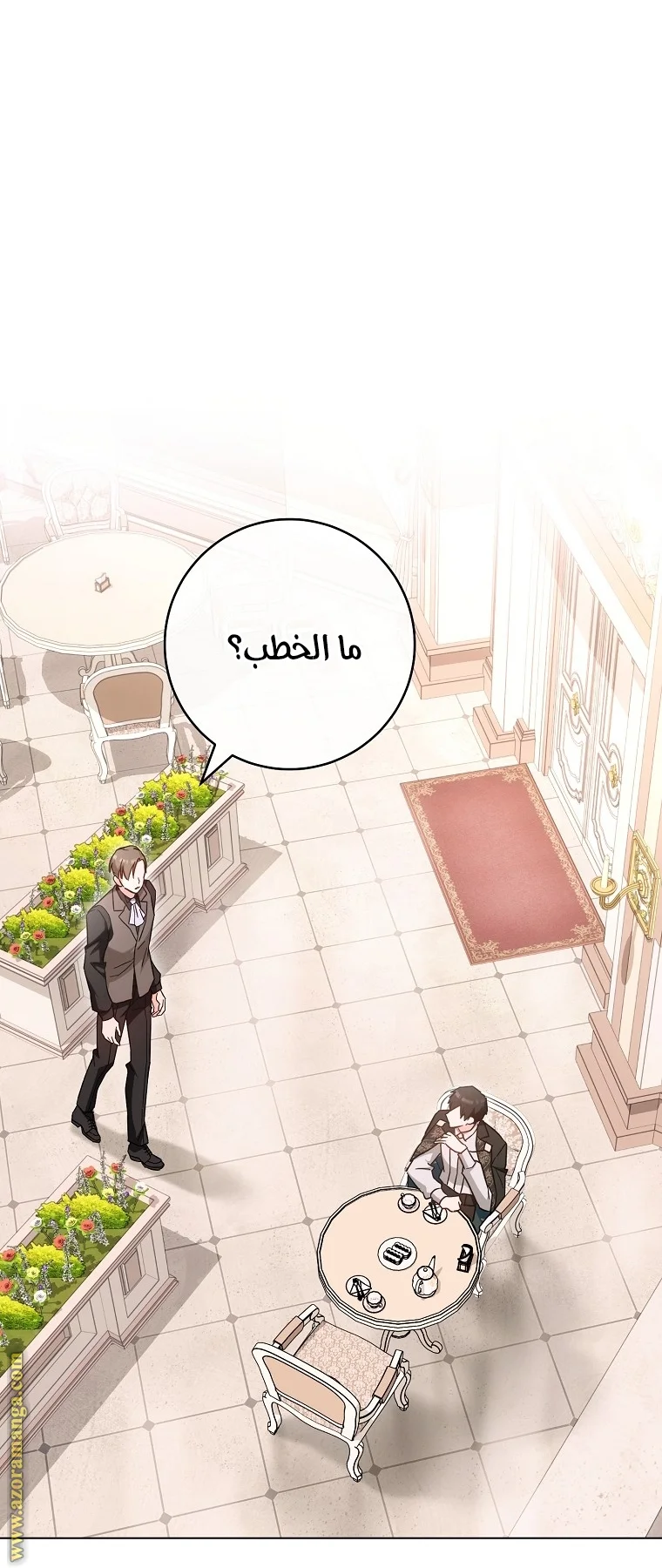 Read young Lady is a Royal Chef AR Manga Online