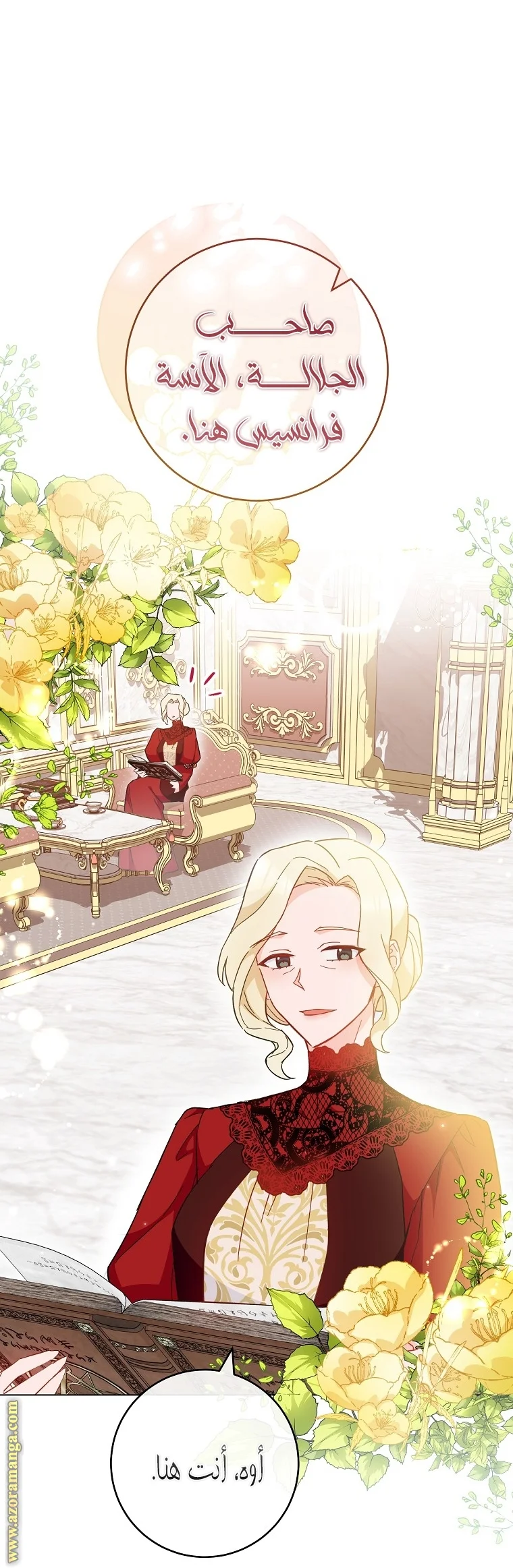 Read young Lady is a Royal Chef AR Manga Online