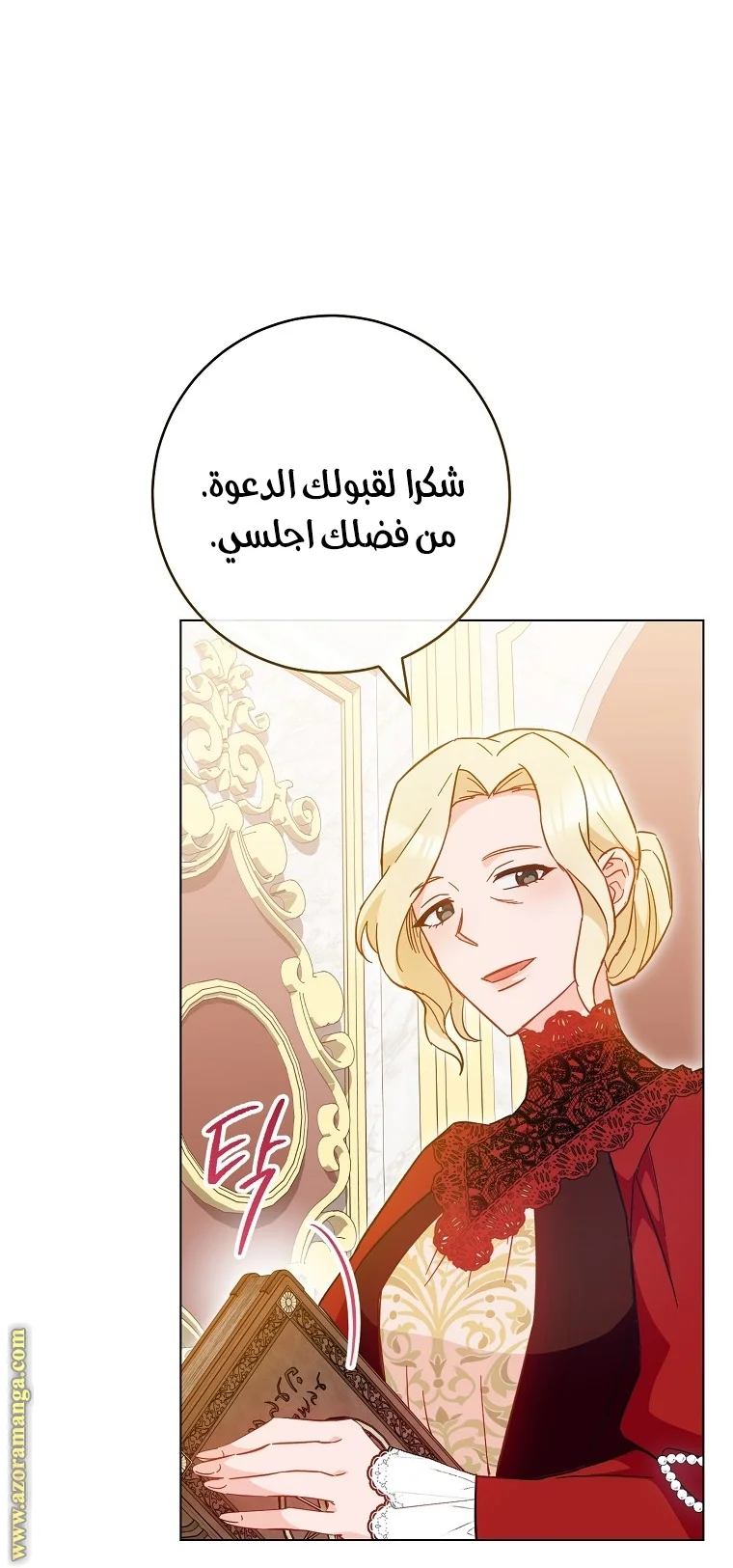 Read young Lady is a Royal Chef AR Manga Online