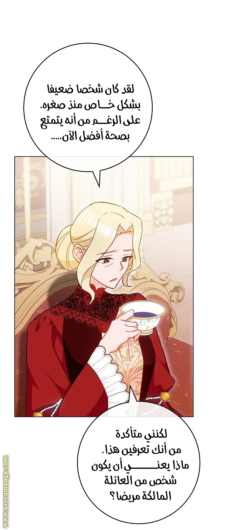 Read young Lady is a Royal Chef AR Manga Online