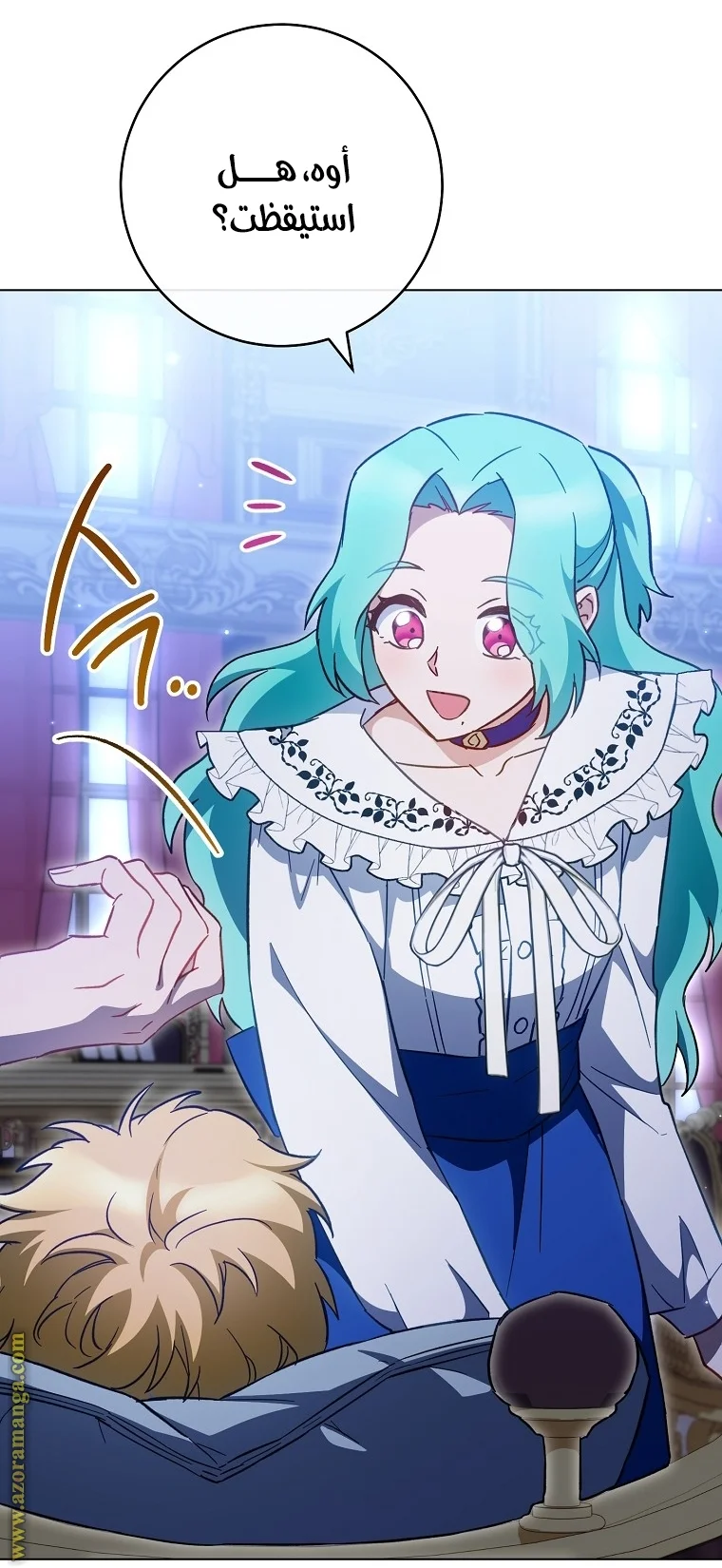 Read young Lady is a Royal Chef AR Manga Online