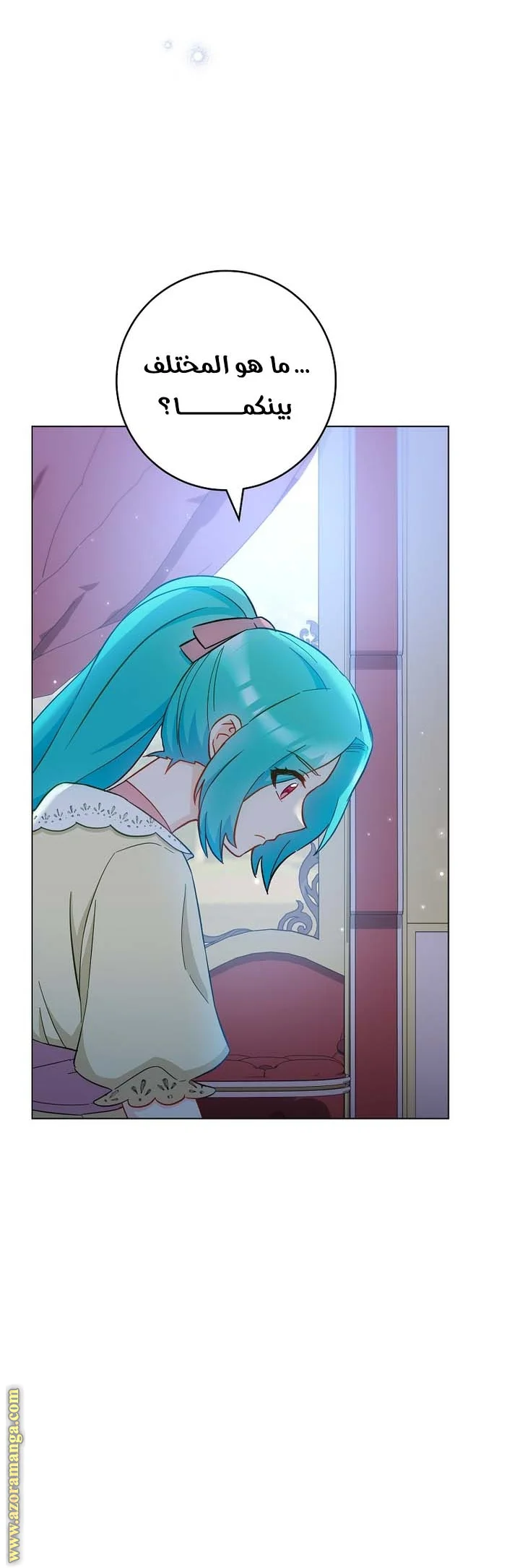 Read young Lady is a Royal Chef AR Manga Online