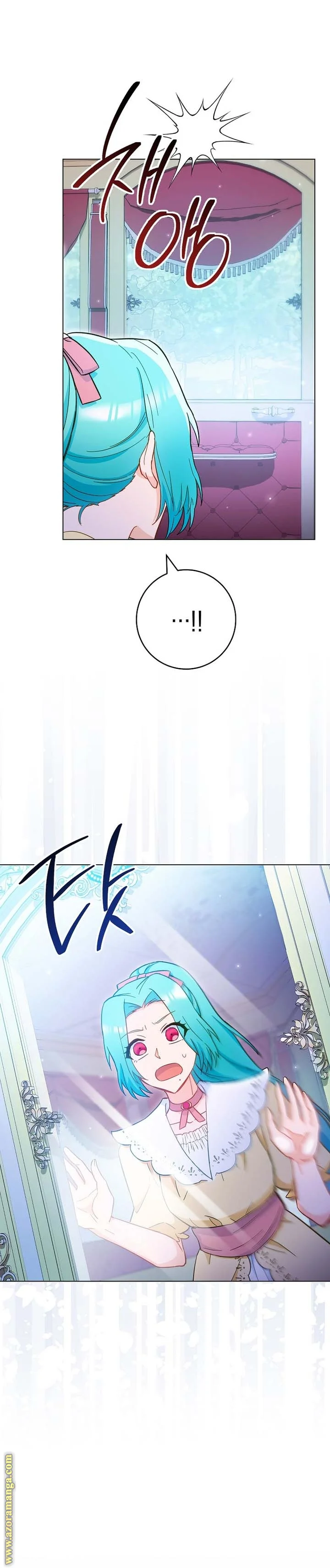 Read young Lady is a Royal Chef AR Manga Online