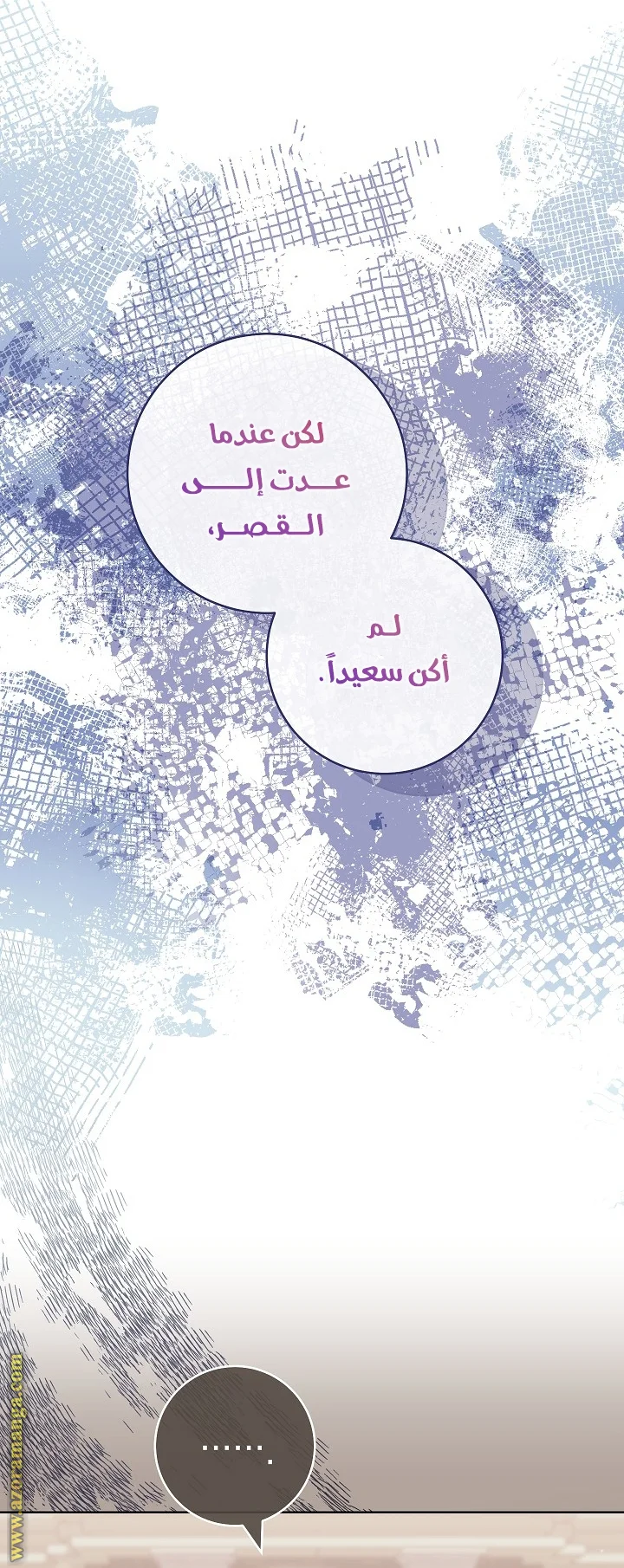 Read young Lady is a Royal Chef AR Manga Online