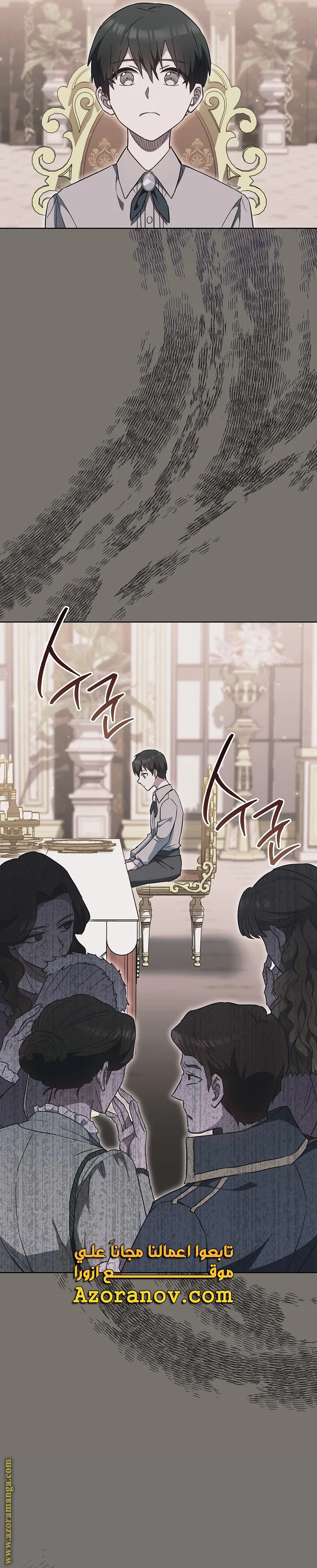 Read young Lady is a Royal Chef AR Manga Online