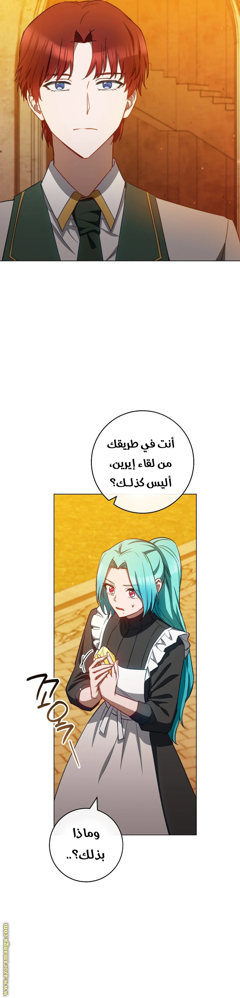 Read young Lady is a Royal Chef AR Manga Online