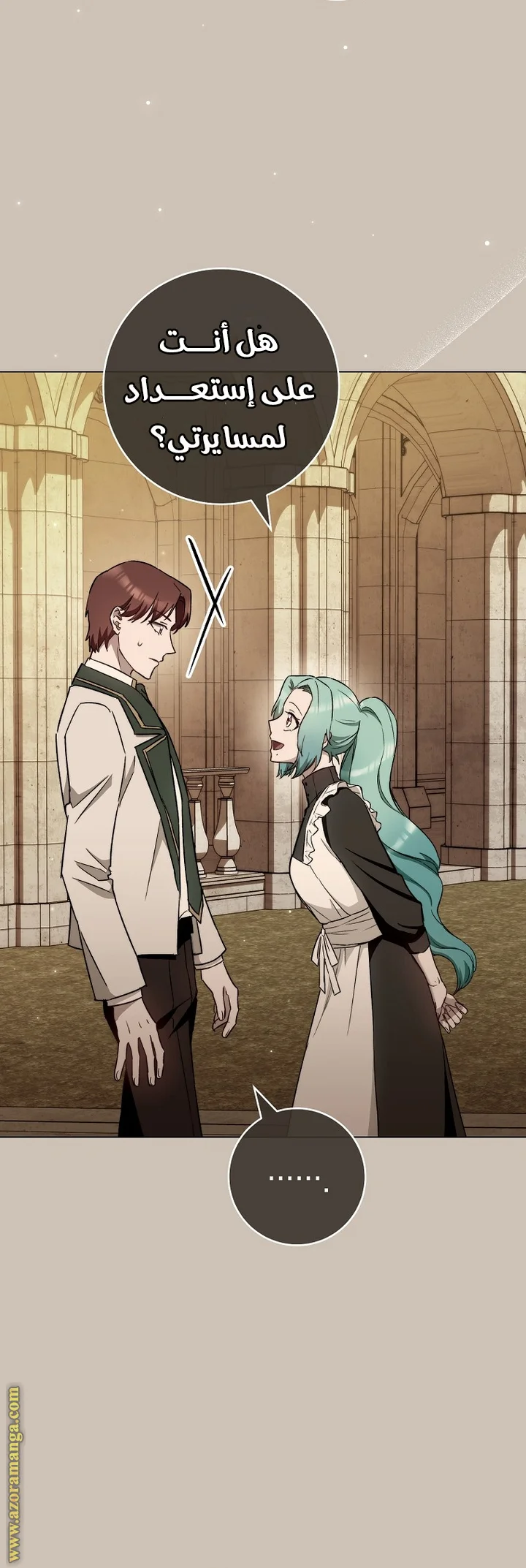 Read young Lady is a Royal Chef AR Manga Online