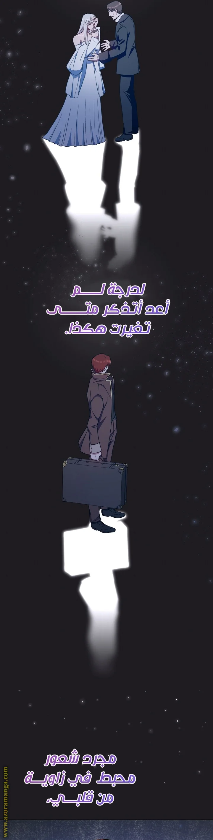 Read young Lady is a Royal Chef AR Manga Online