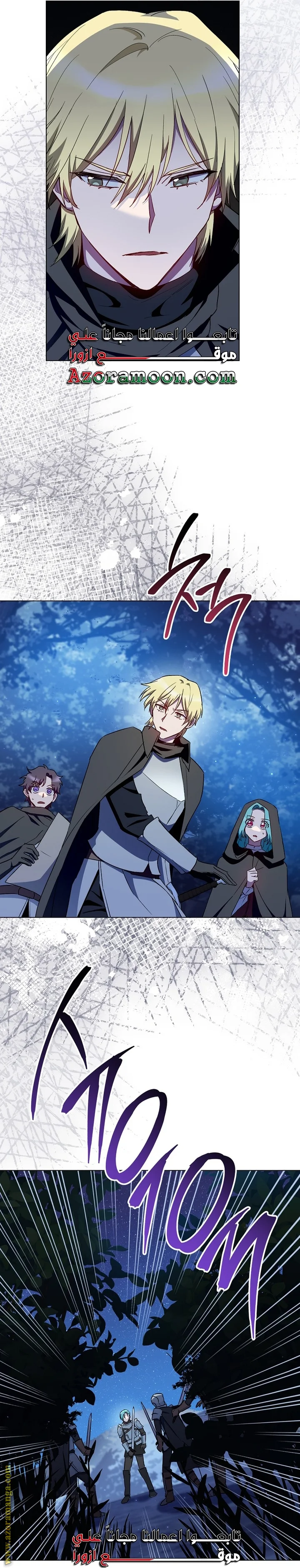 Read young Lady is a Royal Chef AR Manga Online