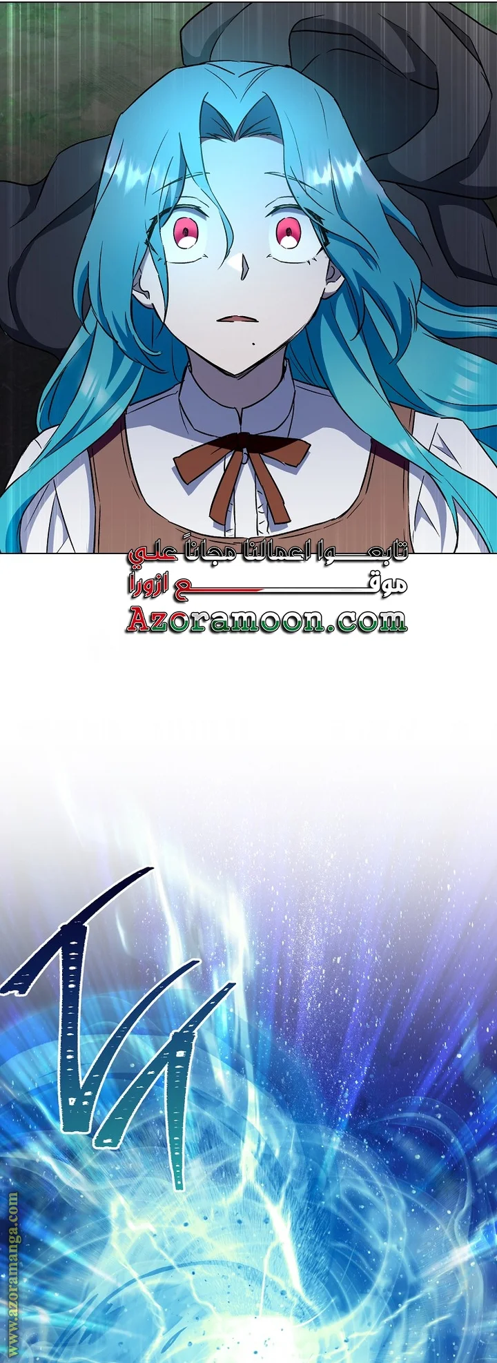 Read young Lady is a Royal Chef AR Manga Online