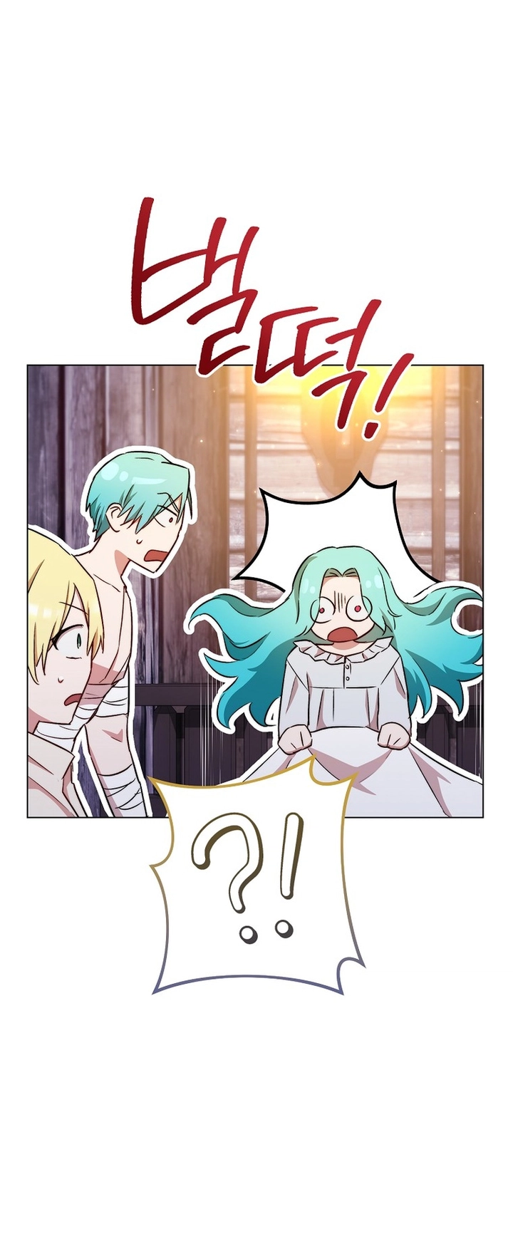Read young Lady is a Royal Chef AR Manga Online