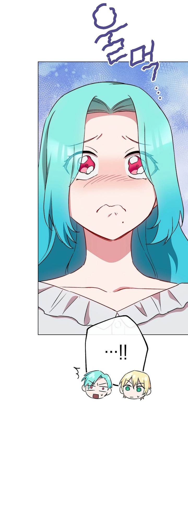 Read young Lady is a Royal Chef AR Manga Online