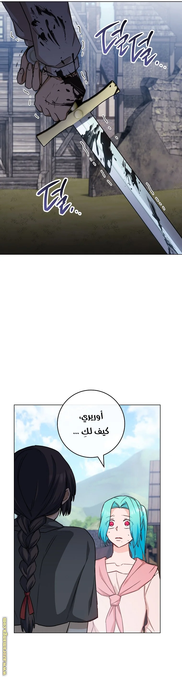 Read young Lady is a Royal Chef AR Manga Online