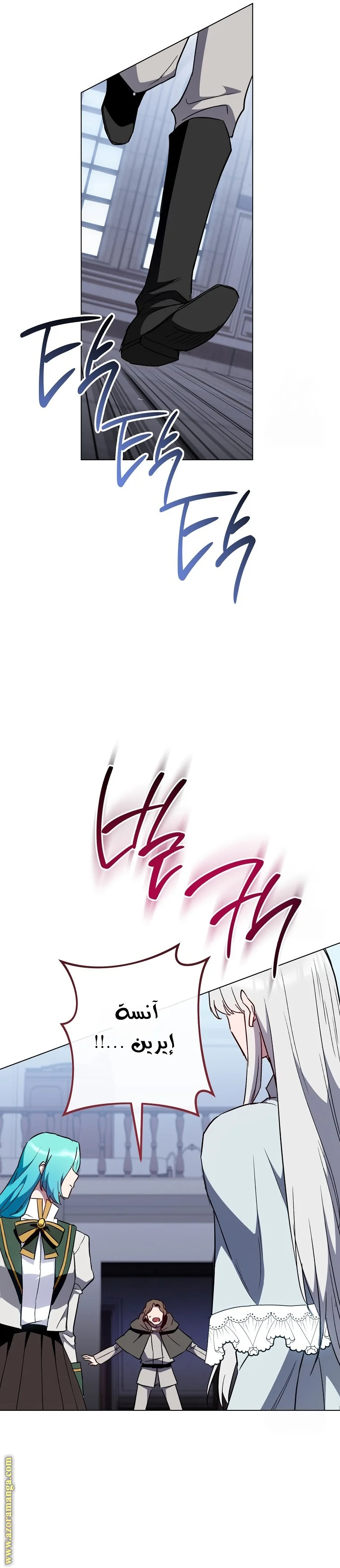 Read young Lady is a Royal Chef AR Manga Online
