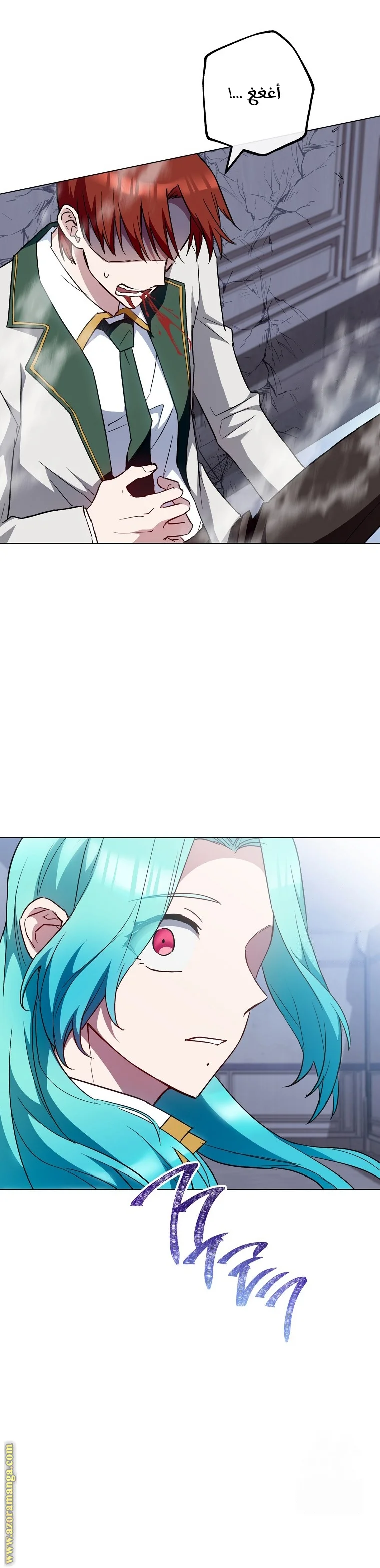Read young Lady is a Royal Chef AR Manga Online