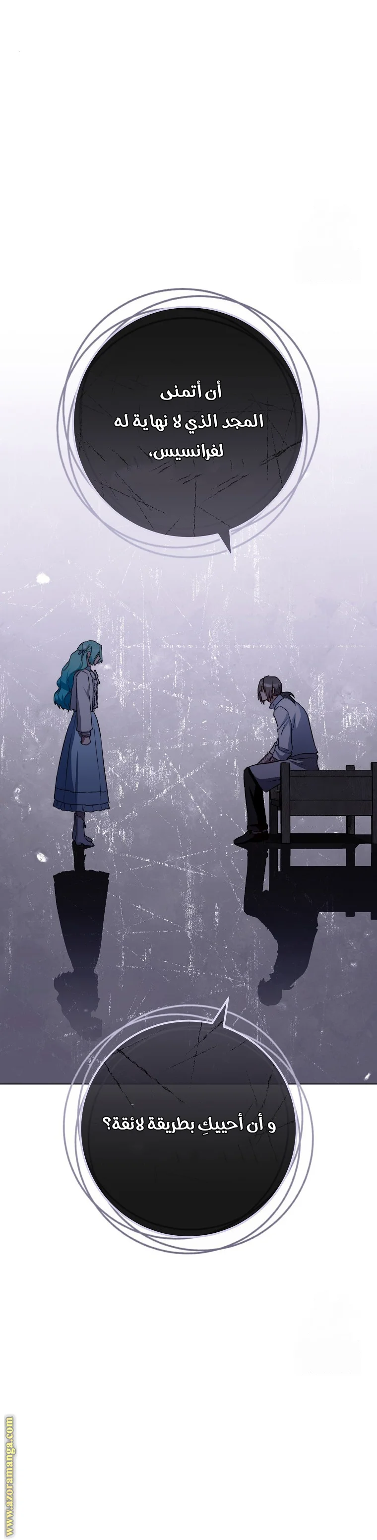 Read young Lady is a Royal Chef AR Manga Online