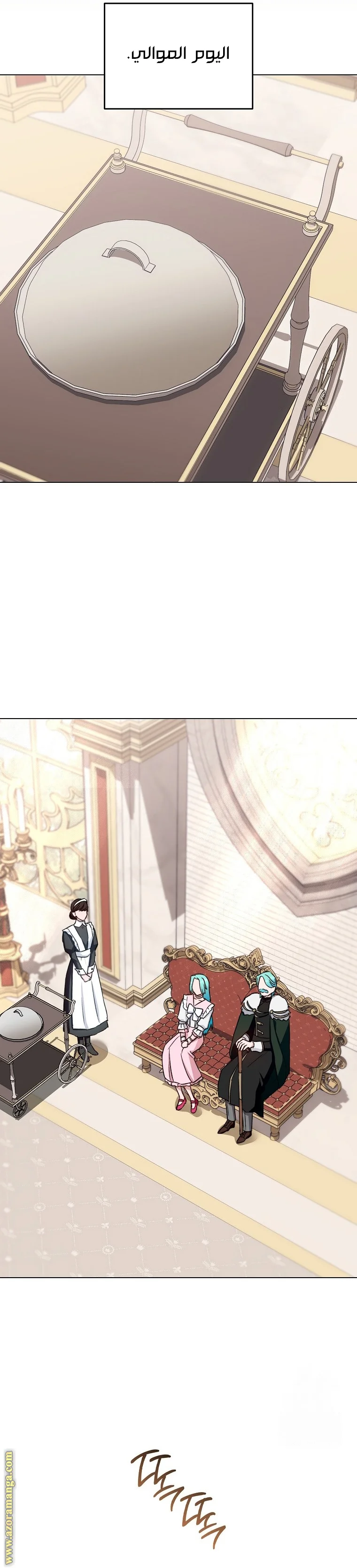 Read young Lady is a Royal Chef AR Manga Online