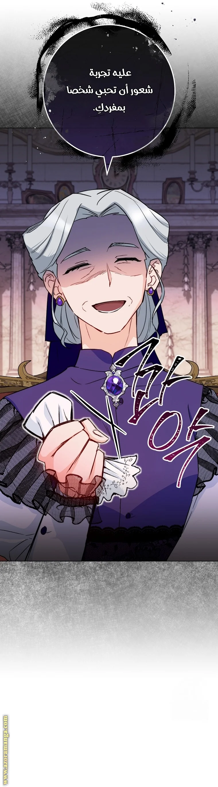 Read young Lady is a Royal Chef AR Manga Online