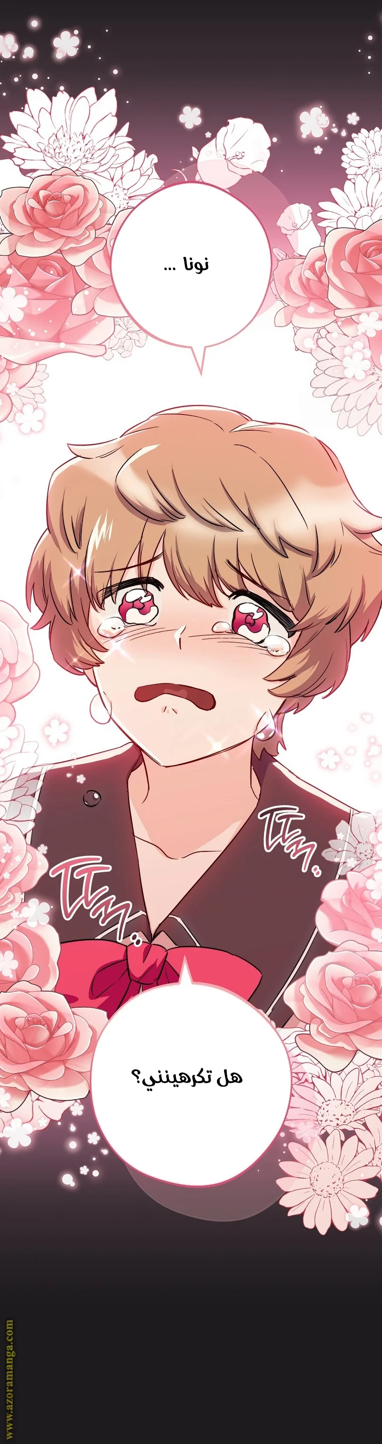 Read young Lady is a Royal Chef AR Manga Online