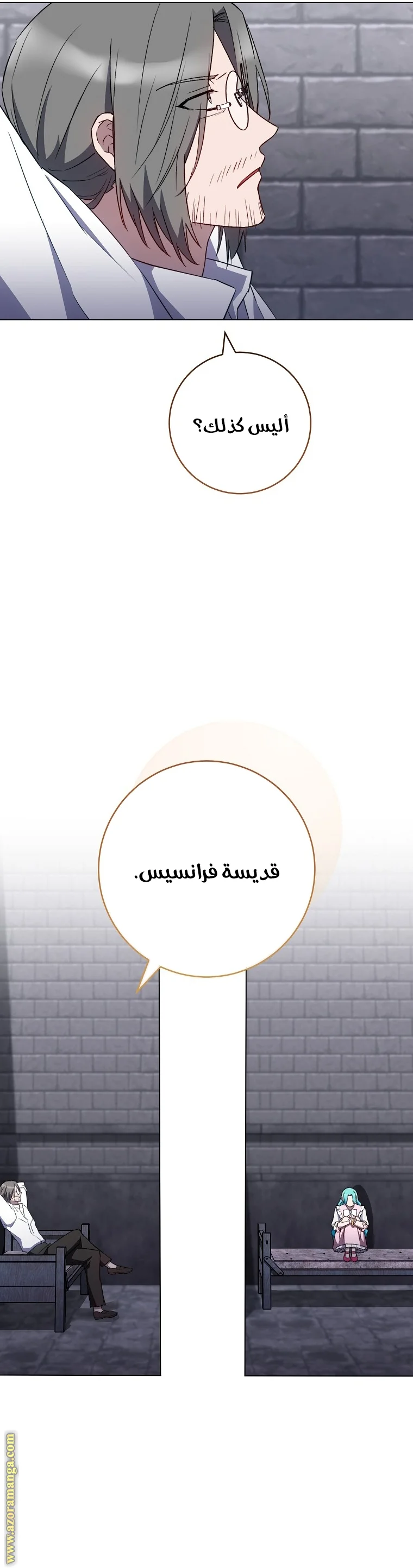 Read young Lady is a Royal Chef AR Manga Online