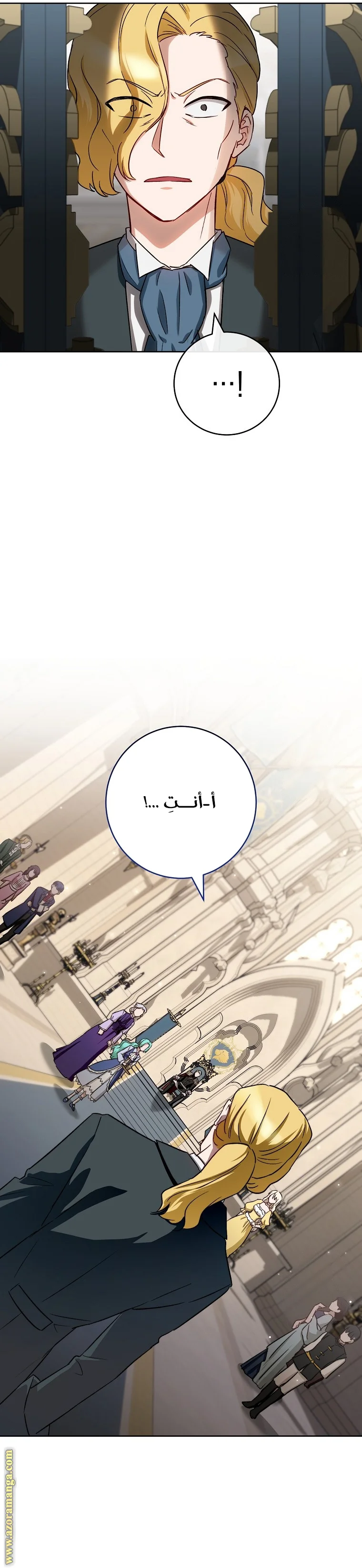 Read young Lady is a Royal Chef AR Manga Online