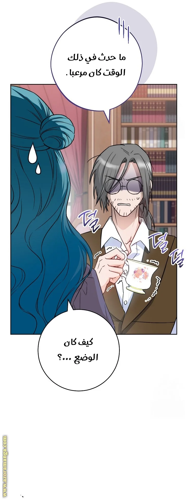 Read young Lady is a Royal Chef AR Manga Online